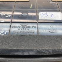 84570 3E000 PH   Car ashtray KIA Sorento