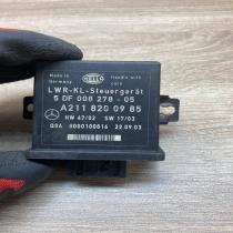 A2118200985 5DF008278  Light module LCM Mercedes-Benz E W211