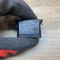 8360461   Panel lighting control switch BMW 7 E38