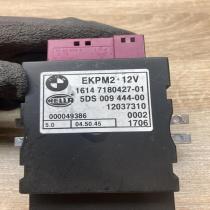 7180427 5DS009444  Fuel injection pump control unit/module BMW 5 E60 E61
