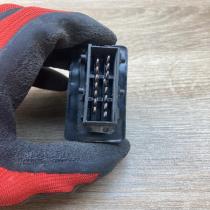 240107   Fuel pump relay Peugeot 308