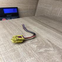 8A0972986   Plug wire Audi A6 S6 C5 4B