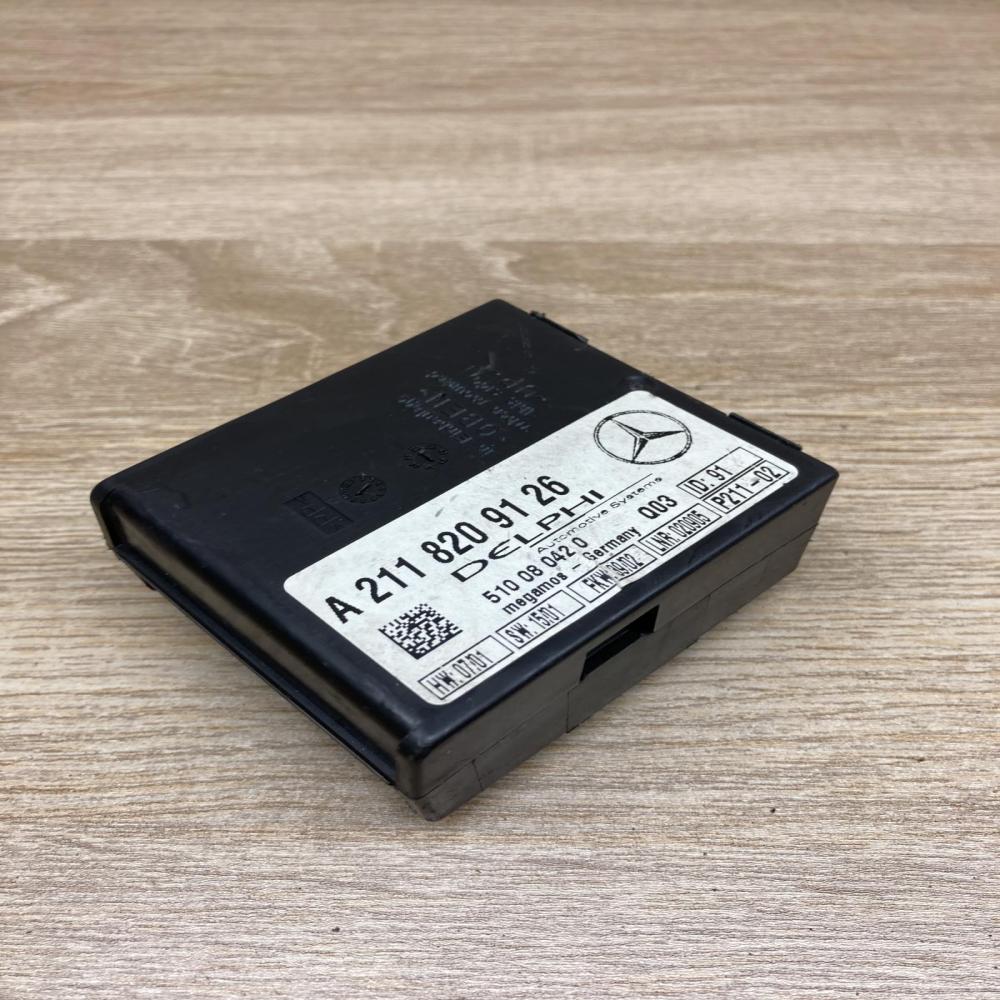 A2118209126   Alarm control unit/module Mercedes-Benz E W211