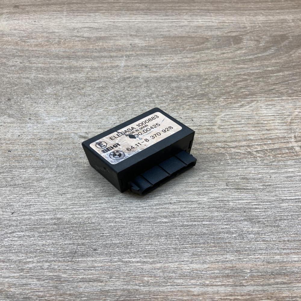 8370928 9000425  Other relay BMW 3 E36