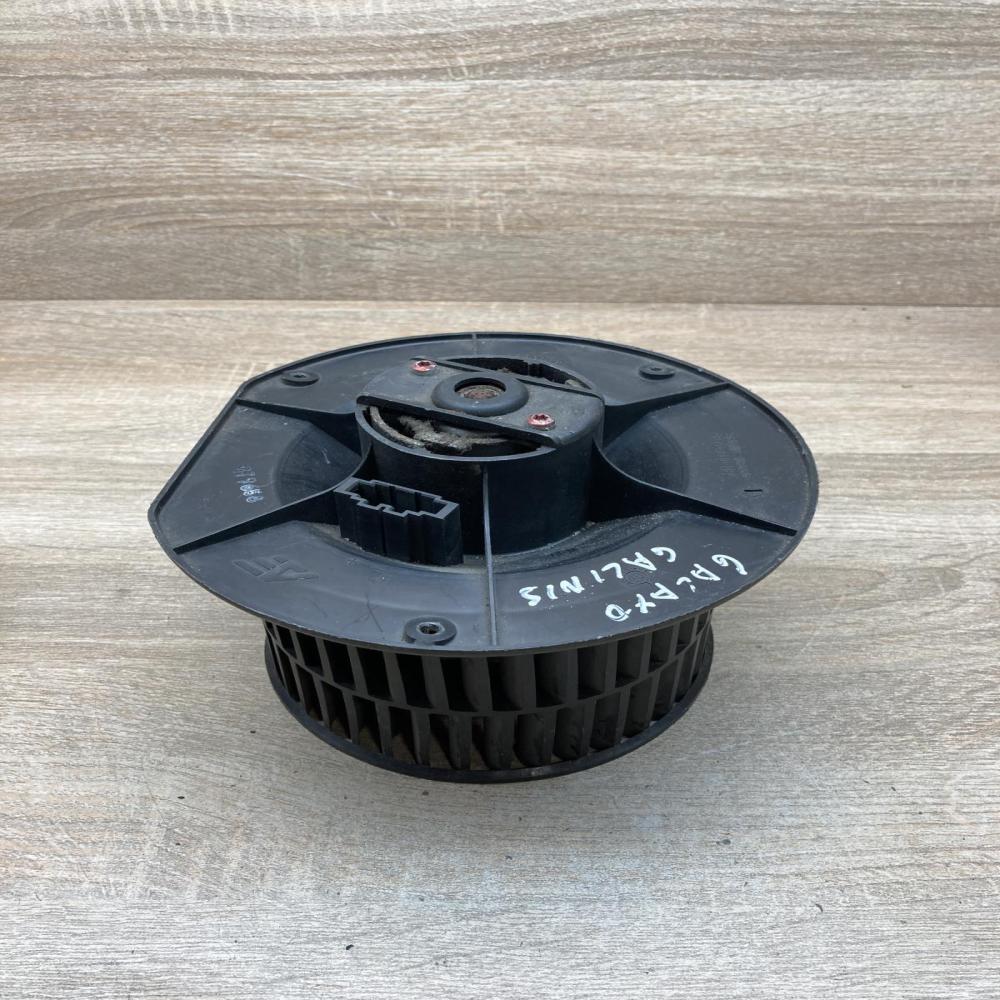 95NW 18456 CA 7MO 819 167  Heater fan/blower Ford Galaxy