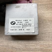 8375964 55892110  Light module LCM BMW 5 E39