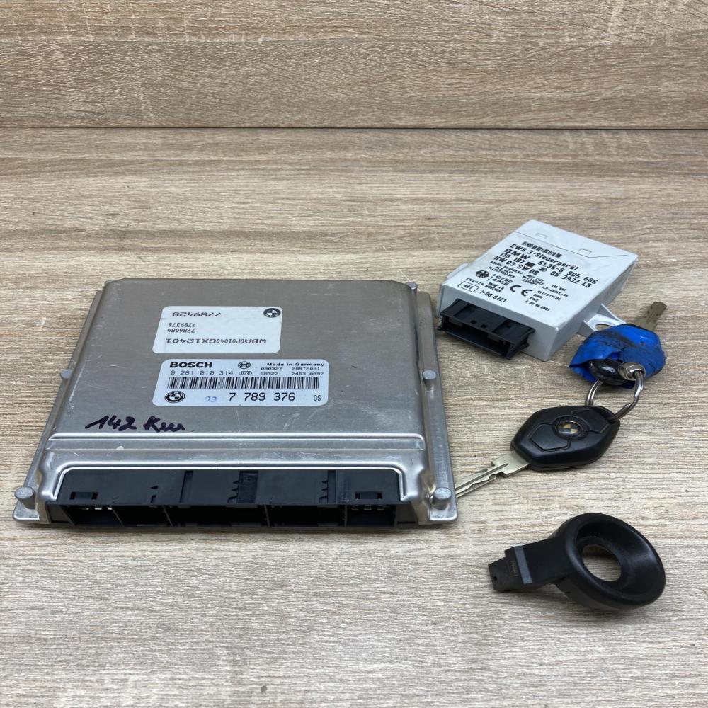 7789376 0281010314 6905666 Engine ECU kit and lock set BMW 5 E39
