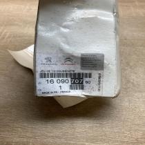 1609070780 Rod bearing  Other engine part Ford Kuga I