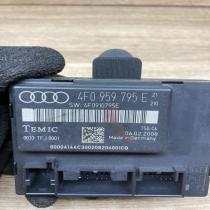4F0959795E 4F0910795E  Door control unit/module Audi A6 S6 C6 4F