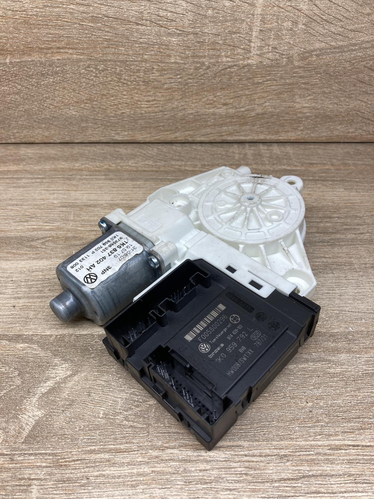 1K0959792L 1K5837402AH  Front door window regulator motor Volkswagen PASSAT B6