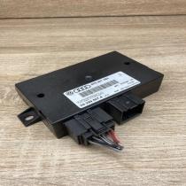 8P0907383   Tow bar trailer control unit/module Audi A3 S3 8P