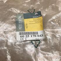 6025170043   Tail light bulb cover holder Renault Espace II