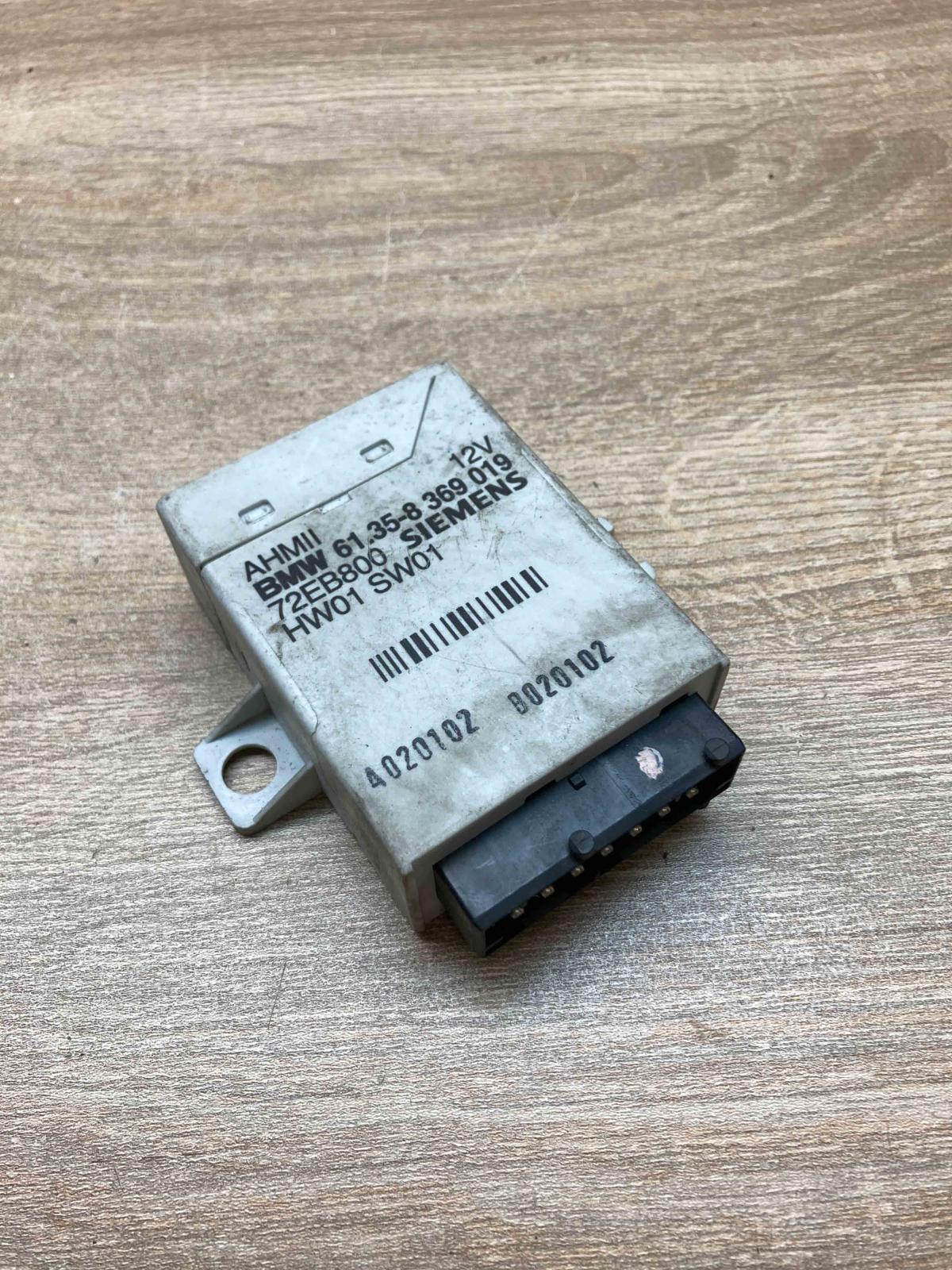 8369019 72EB800  AHM trailer towing control unit/module BMW 5 E39