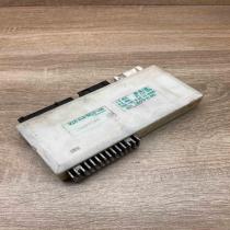 8381963   Comfort/convenience module BMW 5 E39