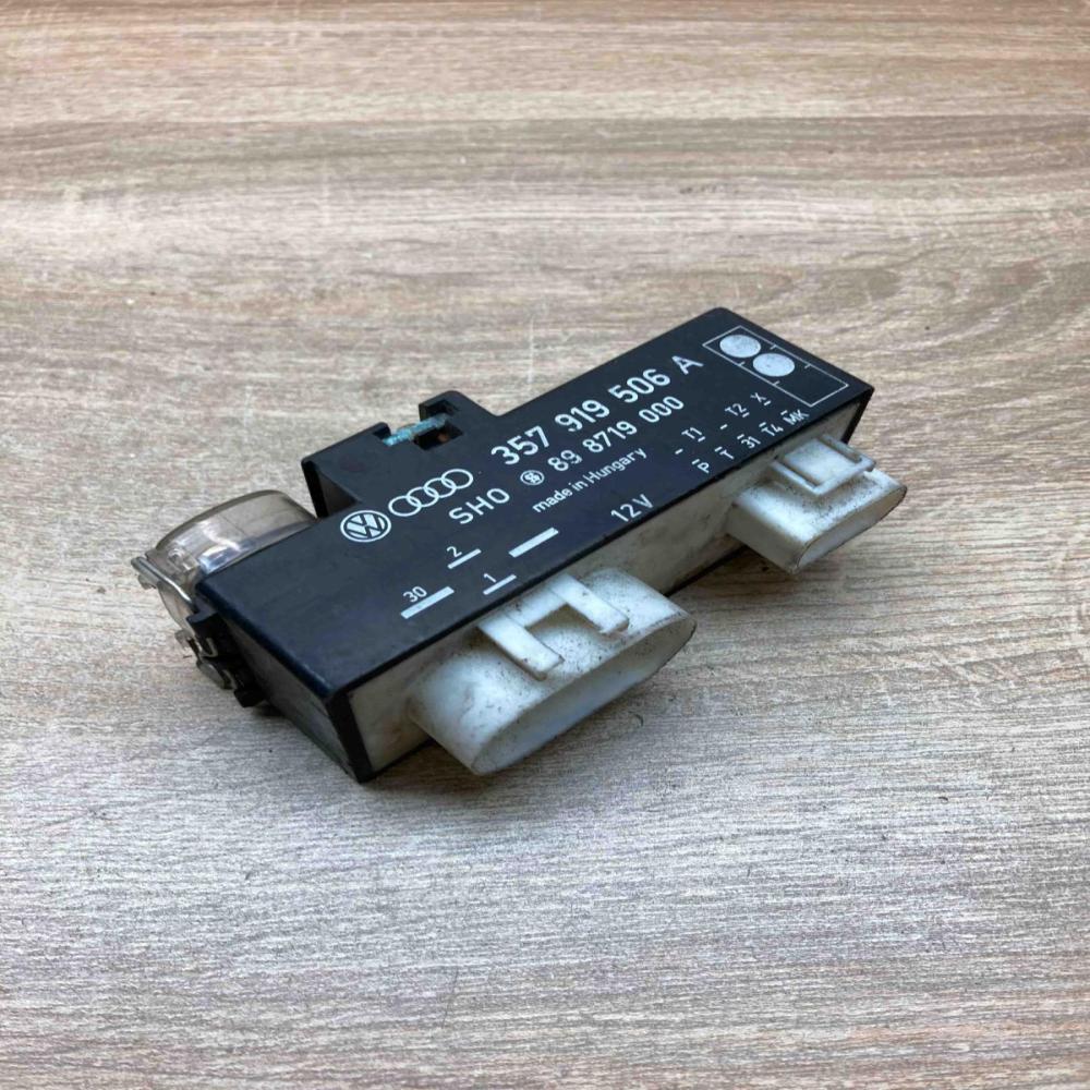 357919506A 898719000  Coolant fan relay Volkswagen PASSAT B4