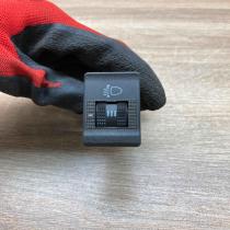4A0941301   Fog light switch Audi A6 S6 C4 4A