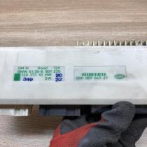 6901225 5DK007047  Comfort/convenience module BMW 5 E39