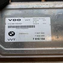 7510154 7507492  Gearbox control unit/module BMW 7 E65 E66