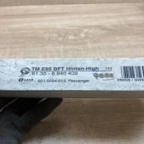 6940439   Door control unit/module BMW 7 E65 E66