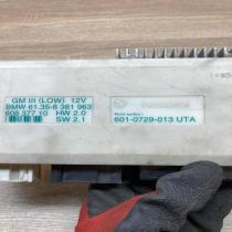 8381963 608377  Comfort/convenience module BMW 5 E39