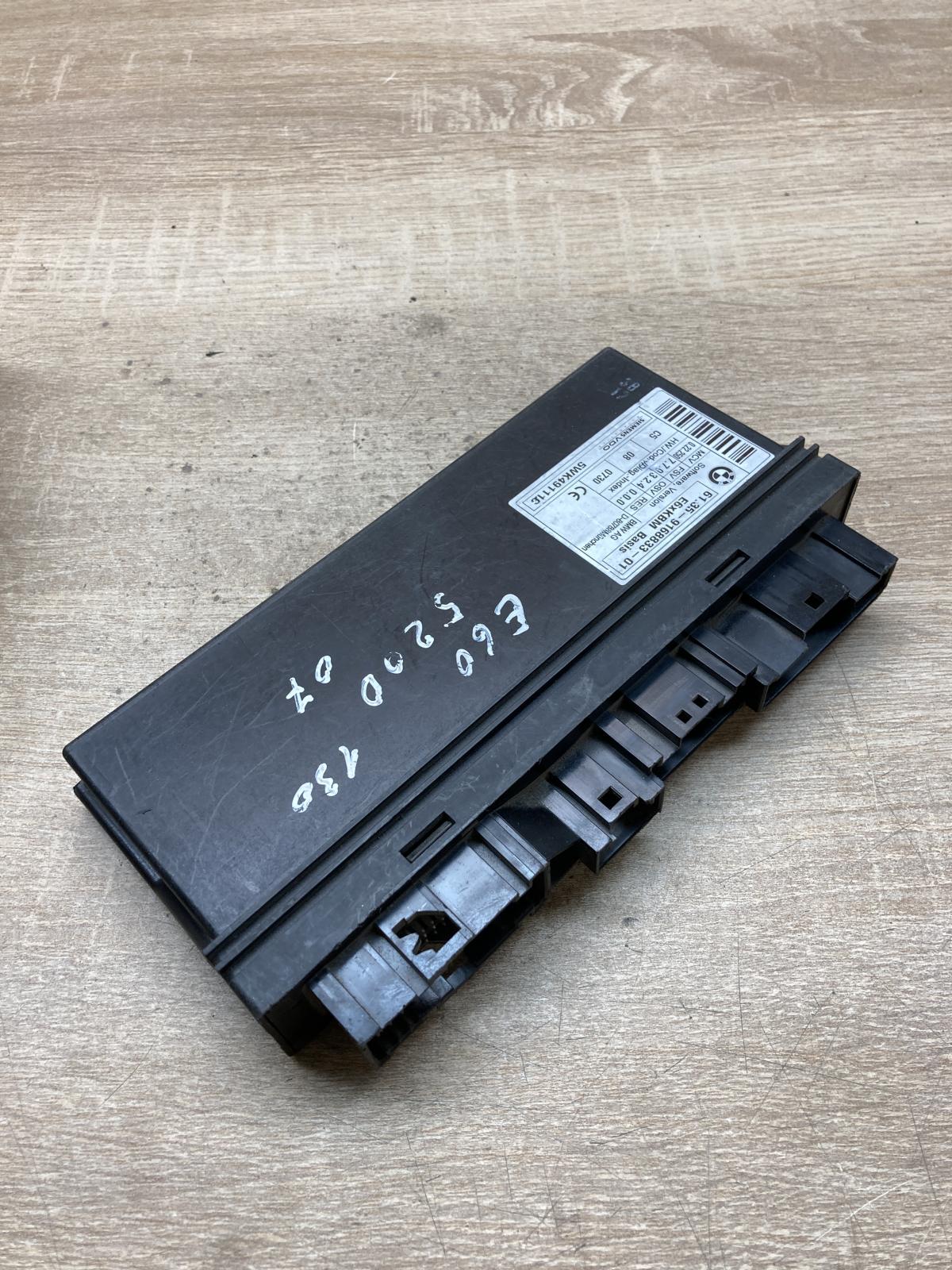 9168833 5WK49111C  Comfort/convenience module BMW 5 E60 E61