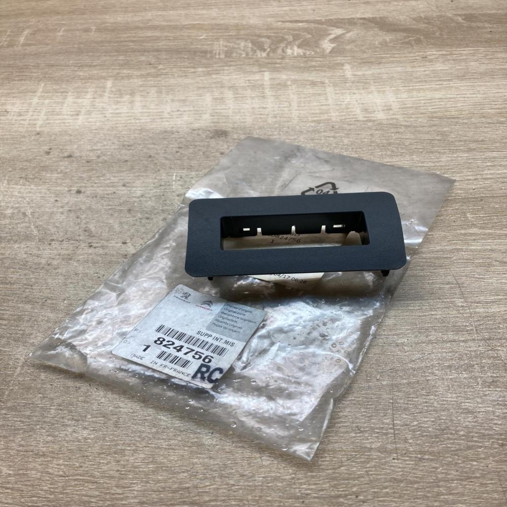 824756 9684157677  Dashboard trim Citroen DS3