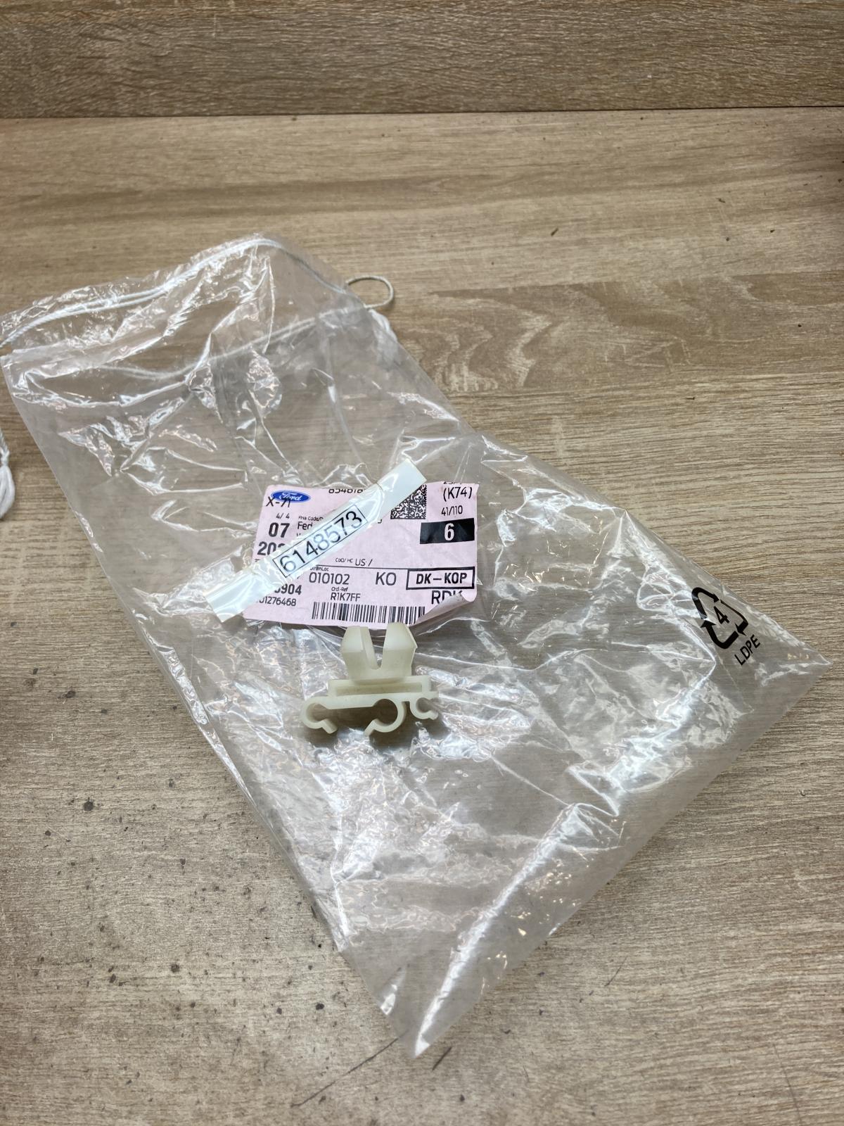 6148573   Fuel line pipe Ford Sierra