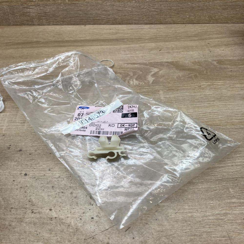 6148573   Fuel line pipe Ford Sierra