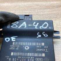 4E0907468B 4E0910468  Gateway control module Audi A8 S8 D3 4E