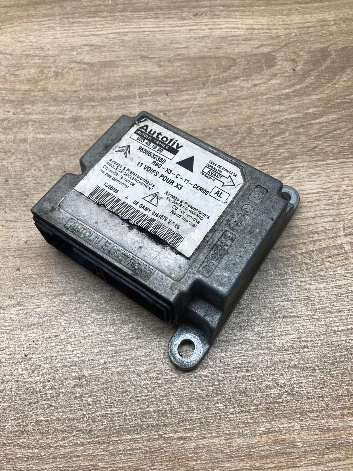 9659532380 603481900  Airbag control unit/module Citroen C5