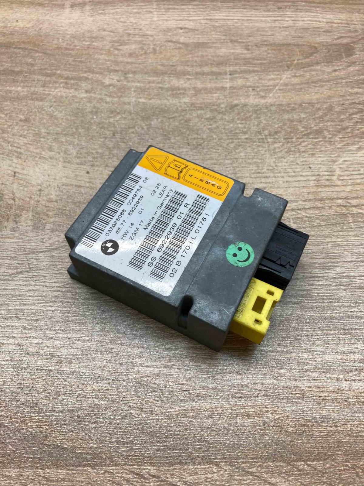 6922939   Airbag control unit/module BMW 7 E65 E66