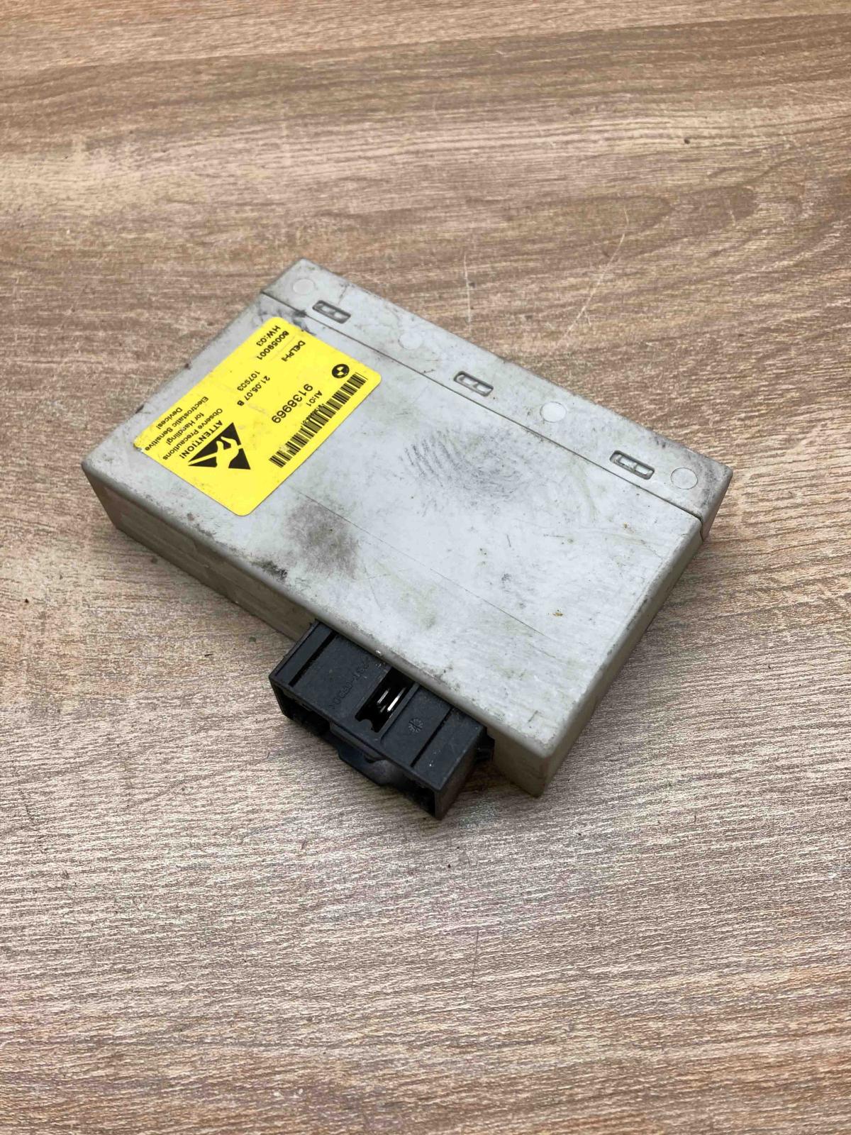 9138969 80059001  Center console control module BMW 5 E39