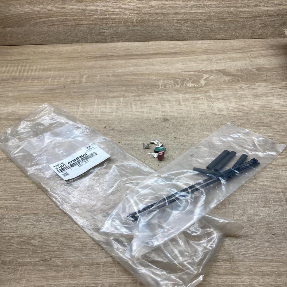 D730BQQH 91KITD730BQQH  Plug wire Hyundai Tucson LM
