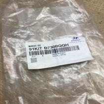 D730BQQH 91KITD730BQQH  Plug wire Hyundai Tucson LM