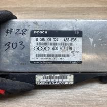 4D0907379J 0265109024  ABS control unit/module Audi A8 S8 D4 4H