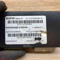 6759599 118680 17  Suspension control unit/module BMW 7 E65 E66