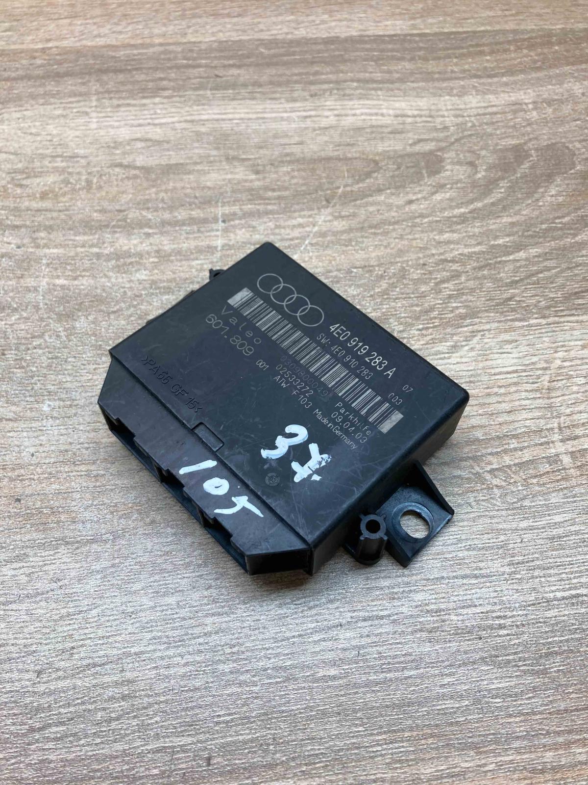 4E0919283A 4E0910283  Parking PDC control unit/module Audi A8 S8 D3 4E