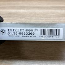 6933269 5WK48001  Door control unit/module BMW 7 E65 E66