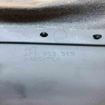 4F1953513   Steering wheel column trim Audi A6 S6 C6 4F
