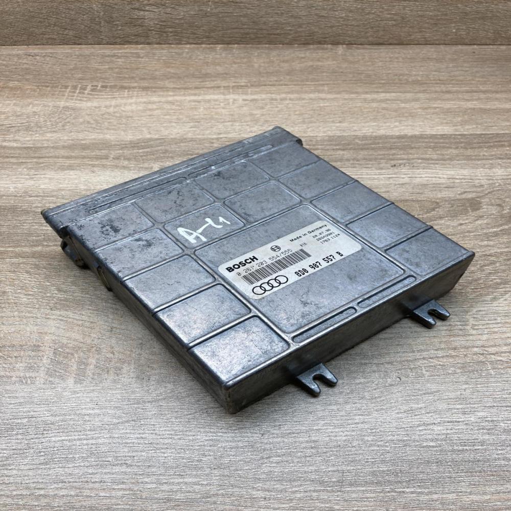 8D0907557B 0261203554  Engine control unit/module ECU Audi A4 S4 B5 8D