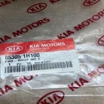 853051H100 85305 1H100  Roof sound insulation KIA Ceed