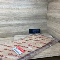 853051H100 85305 1H100  Roof sound insulation KIA Ceed