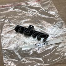 4550906   Brake line pipe/hose Ford Transit