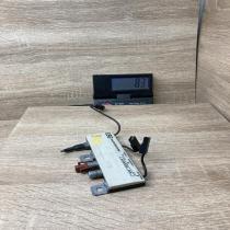 1384421 058901  Aerial antenna amplifier BMW 5 E34