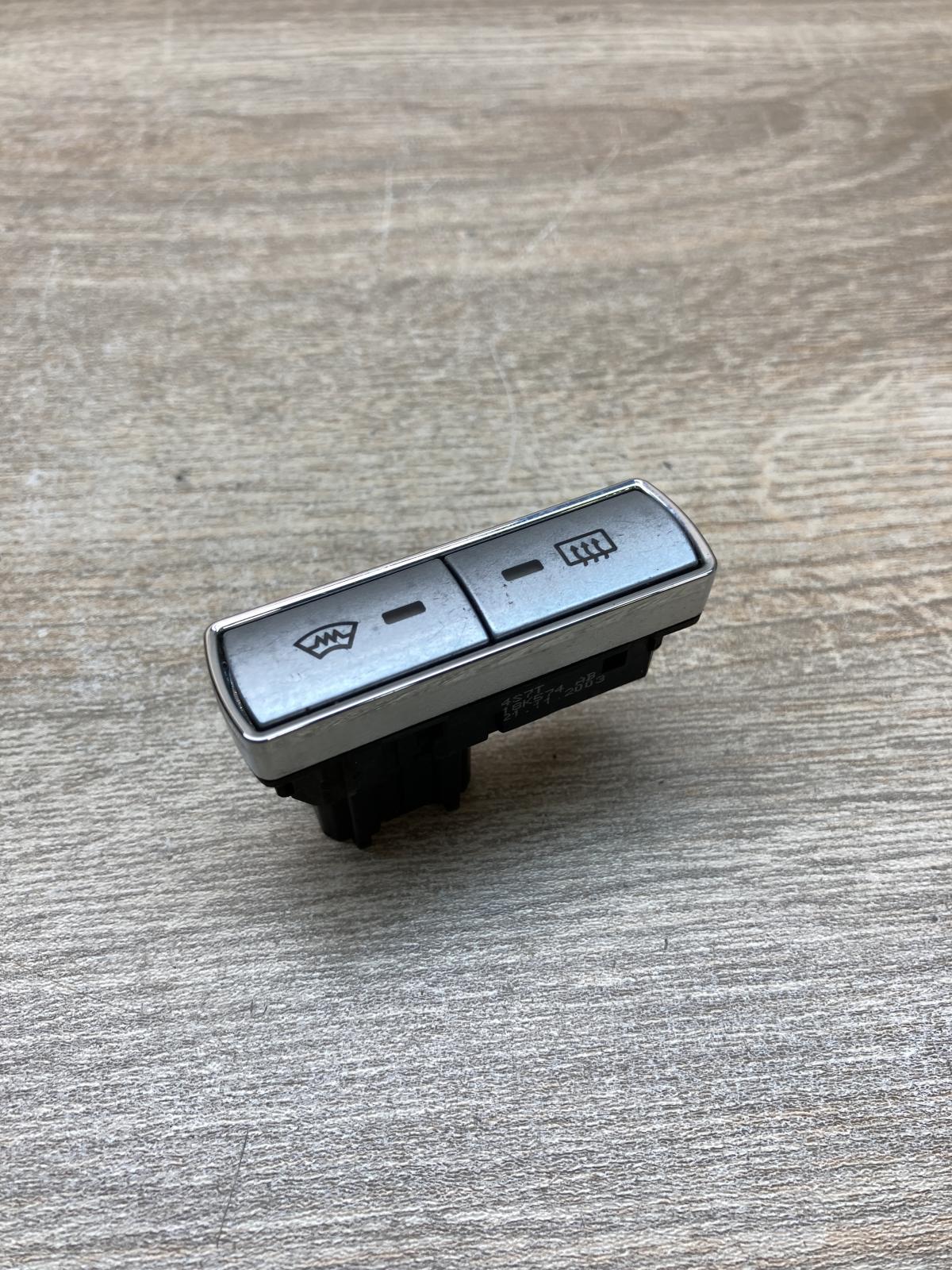 4S7t 18K574 AB   Windscreen/window heater switch Ford Mondeo Mk III