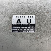 407913 111 23710 2J610  Engine control unit/module ECU Nissan Primera