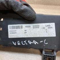 24443147 518777024  Fuse module Opel Vectra C