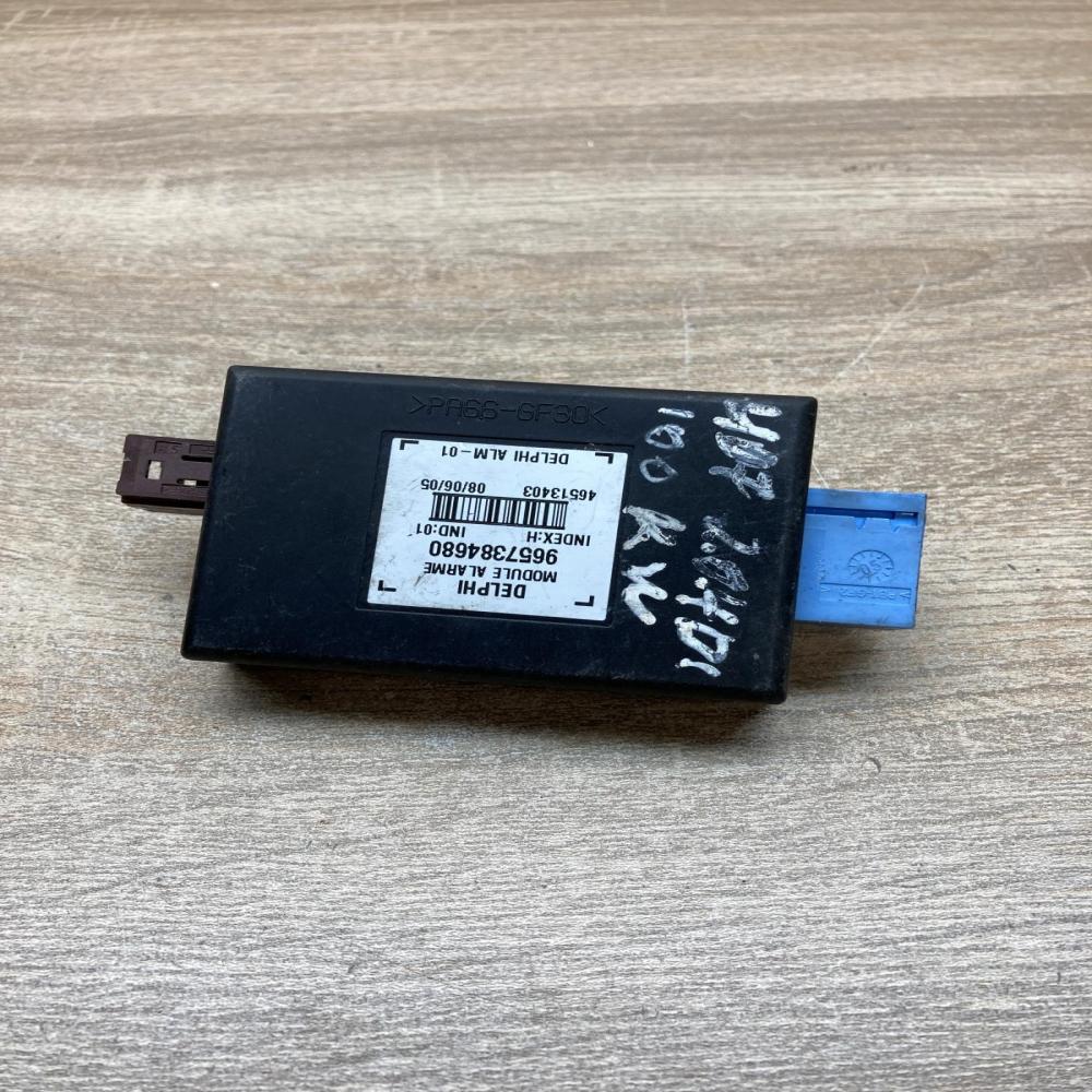 9657384680 46513403  Alarm control unit/module Peugeot 407