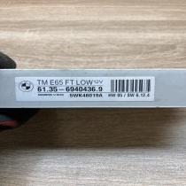 6940436 5WK48019A  Door control unit/module BMW 7 E65 E66