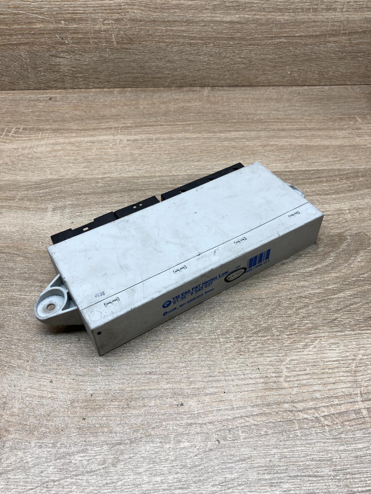 6940437 601 5006 013  Door control unit/module BMW 7 E65 E66